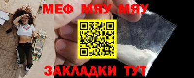 марки nbome Рузаевка
