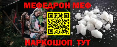 марки nbome Рузаевка