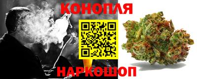 винт Рязань