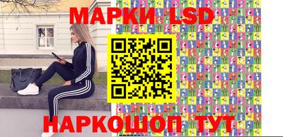 а пвп мука Рыбинск
