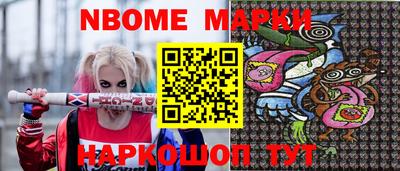 а пвп мука Рыбинск