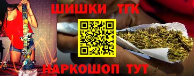 а пвп мука Рыбинск