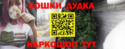 а пвп мука Рыбинск