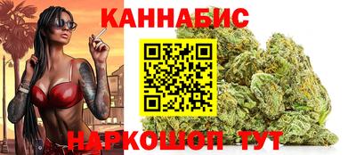 а пвп мука Рыбинск