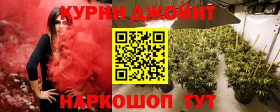 винт Рязань