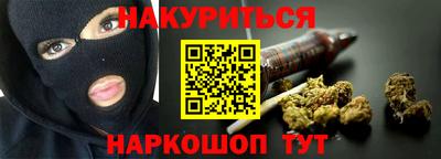 а пвп мука Рыбинск
