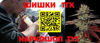 марки nbome Рузаевка