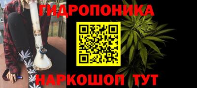 винт Рязань