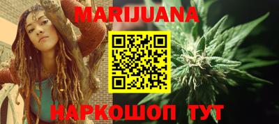 марки nbome Рузаевка