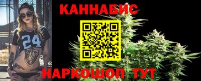 винт Рязань