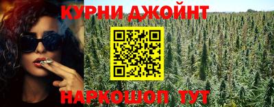 а пвп мука Рыбинск