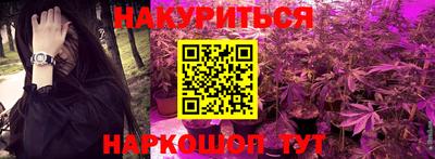 винт Рязань