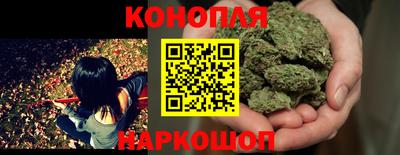 винт Рязань