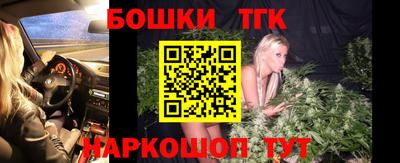 марки nbome Рузаевка