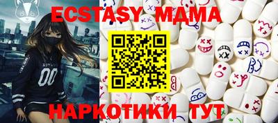 винт Рязань