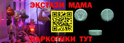 а пвп мука Рыбинск