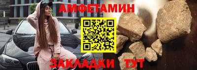 марки nbome Рузаевка