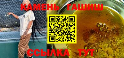 а пвп мука Рыбинск