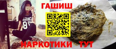 а пвп мука Рыбинск