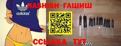 а пвп мука Рыбинск