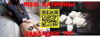 марки nbome Рузаевка