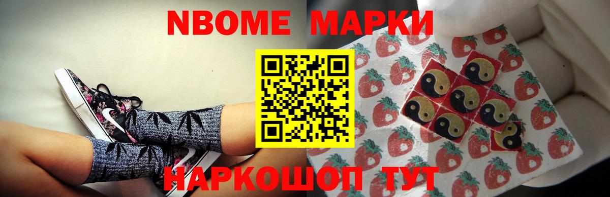Лсд 25 экстази кислота  Вход с VPN  LSD-25 экстази  Омск 